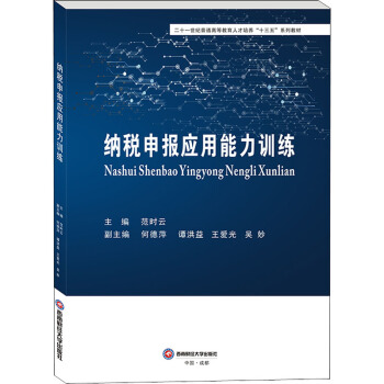 �{�����(b��o)��(y��ng)������Ӗ(x��n)��