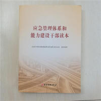 ��(y��ng)�������wϵ���������O(sh��)�ɲ��x��