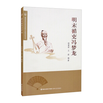 ��ĩѭ���T����