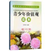 ������rֵ�^�x��,