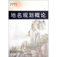 ����Ҏ(gu��)����Փ