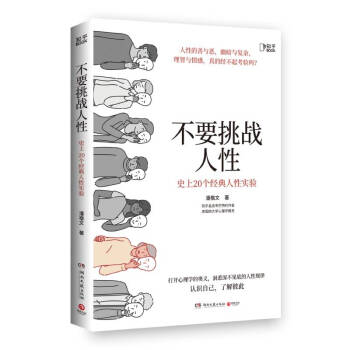 ��Ҫ����(zh��n)����