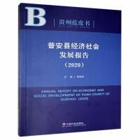 �հ��h��(j��ng)������l(f��)չ���.