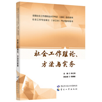 ���(hu��)������Փ�������c��(sh��)��(w��)