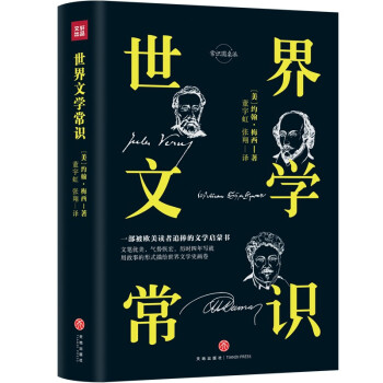 �����ČW(xu��)���R(sh��)