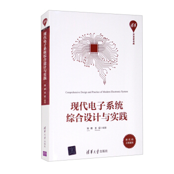 �F(xi��n)�����ϵ�y(t��ng)�C���O(sh��)Ӌ(j��)�c��(sh��)�`