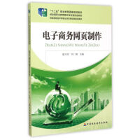 ����̄�(w��)�W(w��ng)�����