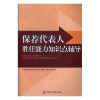 ���]�����˄�������֪�R�c(di��n)�o��(d��o)