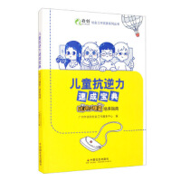 ��ͯ�������ٳɌ���