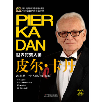 Ƥ��������