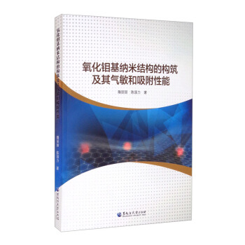 �����f���{�׽Y(ji��)��(g��u)�Ę�(g��u)�������������������