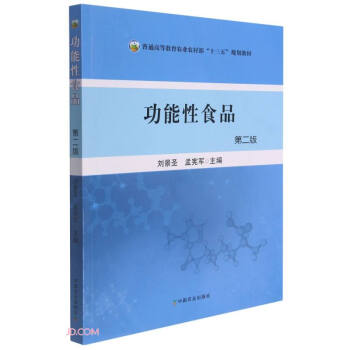 ȫ�����B(t��i)�h(hu��n)���b�бO(ji��n)�y(c��)2020��Ȉ�(b��o)��,