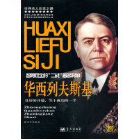 �A���з�˹��