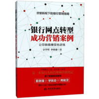 �y�оW(w��ng)�c�D(zhu��n)�ͳɹ��I�N����