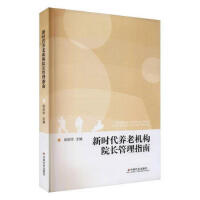 �r���B(y��ng)�ϙC��Ժ�L����ָ��