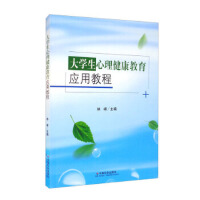 ��W(xu��)����������������(y��ng)�ý̳�