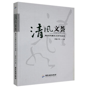 ���L(f��ng)���C