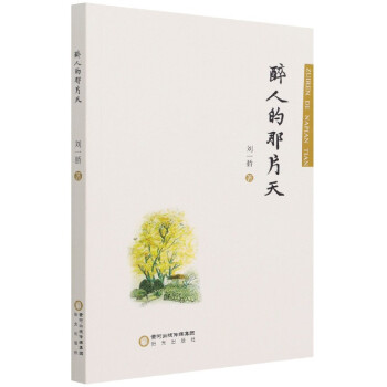 ���˵���Ƭ��