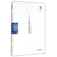 ���_˹��ͯԒ