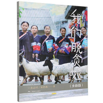 �҂�Óؚ��:�l(xi��ng)��ƪ