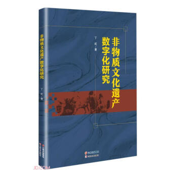 �����|(zh��)�Ļ��z�a(ch��n)��(sh��)�ֻ��о�