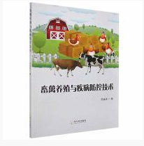 �����B(y��ng)ֳ�c�������ؼ��g(sh��)