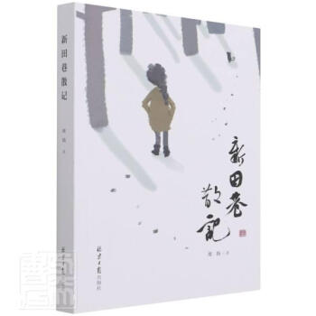 ������ɢӛ