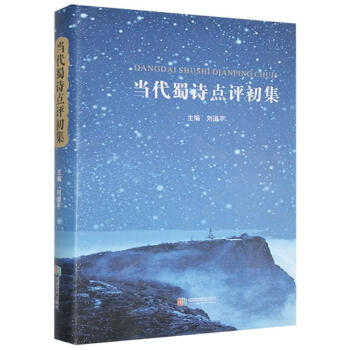 ��(d��ng)����Ԋ�c(di��n)�u(p��ng)����