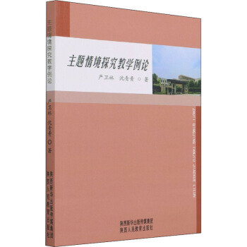 ���}�龳̽���̌W(xu��)��Փ