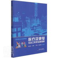 �t(y��)��������(f��)���(hu��)�����Č�(sh��)�`̽��