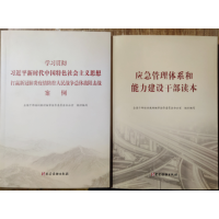 �W��؞������ƽ�r���Ї���ɫ������x˼�� ���A�¹ڷ���������������(zh��n)�����w��(zh��n)�����(zh��n)����