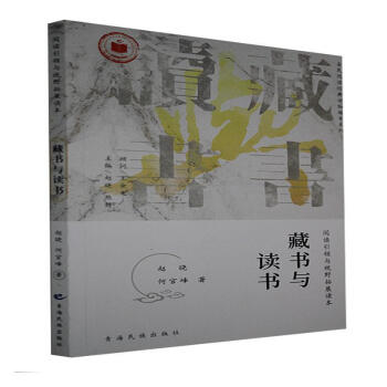 �ؕ��c�x��