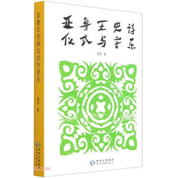 ������ʷԊ�xʽ�c����