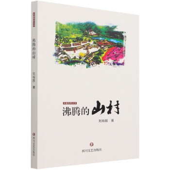 ���v��ɽ��