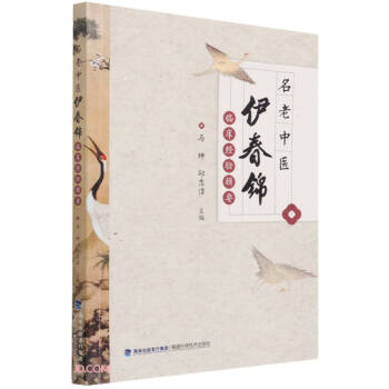 �������t(y��)�����\�R����(j��ng)�(y��n)݋Ҫ