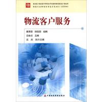 �����͑�����(w��)