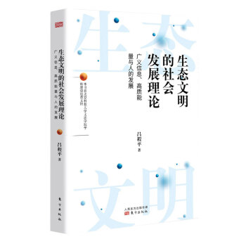 ���B(t��i)���������(hu��)�l(f��)չ��Փ