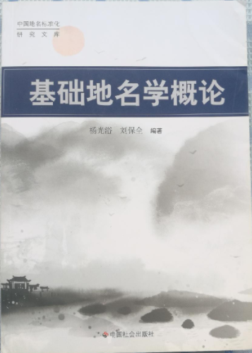 ���A(ch��)�����W(xu��)��Փ