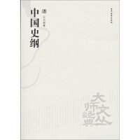 �Ї�(gu��)ʷ�V