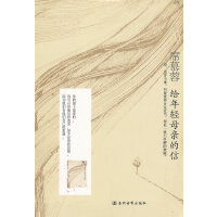 �o���pĸ�H����