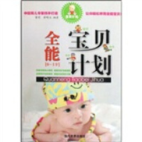 ȫ�܌�ؐӋ��