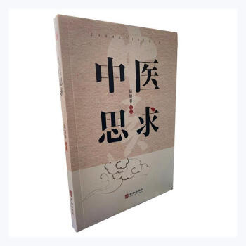 ���t(y��)˼��