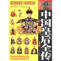 �Ї��ʺ�ȫ��