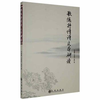 �������Ԋ(sh��)�ı����x