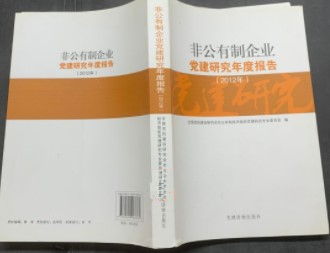 �ǹ�������I(y��)�h���о���Ȉ��.