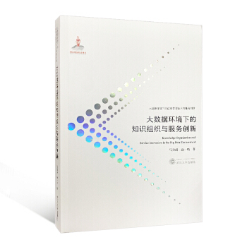 ��(sh��)��(j��)�h(hu��n)���µ�֪�R�M���c����(w��)��(chu��ng)��