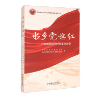 ˮ�l(xi��ng)�h��t