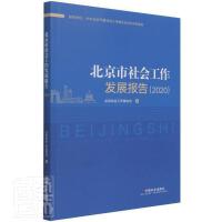 ���������(hu��)�����l(f��)չ��(b��o)��.