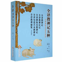 ȫ�g����ӛ��N