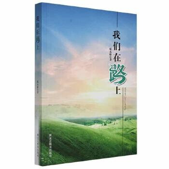 �҂���·��